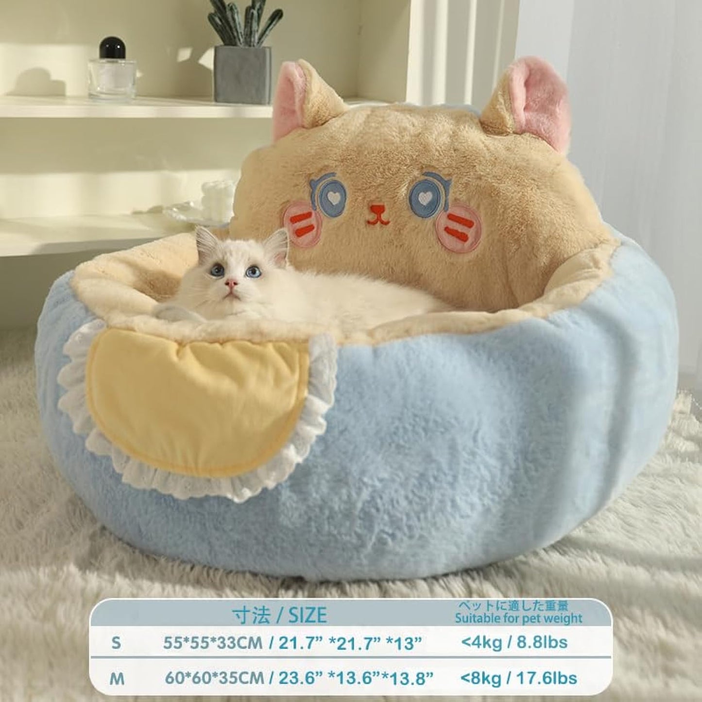 Calming cat bed soft plush cozy pet bed for cats and small dogs